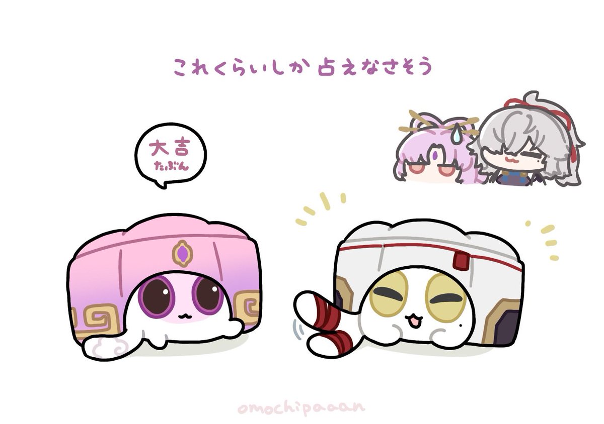 rizu (@rizu033) / Posts / X