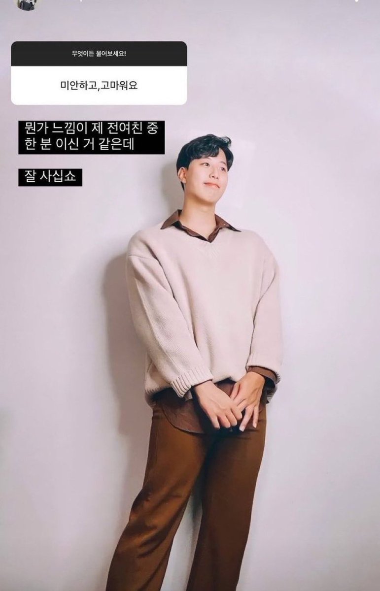 엔하이픈 미당뜰때마다 존나 이거됨
잘사십쇼