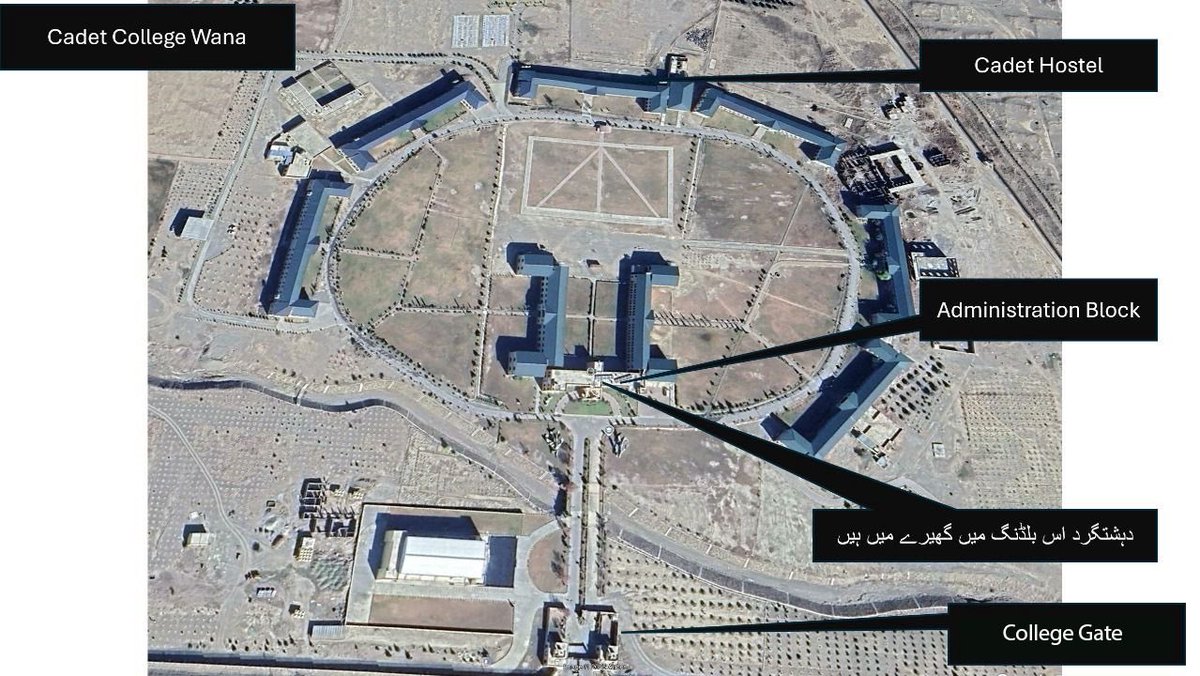 وانا کیڈٹ کالج اپڈیٹ
 
سیکورٹی فورسز کا آپریشن جاری ہے
دہشت گردوں کو ایک عمارت میں گھیر رکھا ہے جو کیڈٹس کے ہوسٹل سے کافی فاصلے پر ہے
تمام کیڈٹس محفوظ ہیں
اللّٰہ سیکورٹی فورسز کی مدد فرمائے آمین 🤲