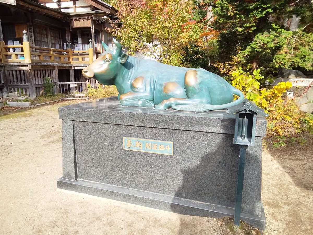 さとかず (@spzt8bs91) / Posts / X