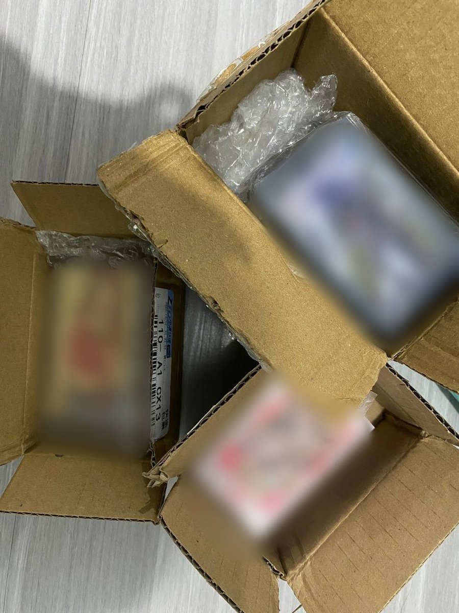 em_somnia's tweet photo. thank you so much to @_12C4RT for accommodating my request for packing and repacking services 🙏🏻 renting her address has been a big help especially to me as a seller located far from manila. all packages have arrived safe and packed well. thank you po ulit 🤍

#riniconsol https://t.co/u9xrnWAjdf