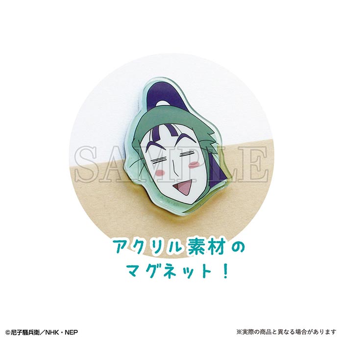 忍たま乱太郎』トレーディング アクリルマグネット 〜みんなで