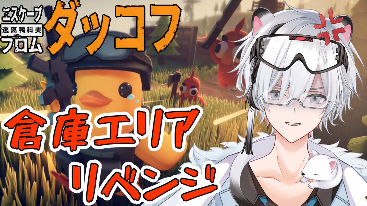 白永じょにー❄️🥽 on X