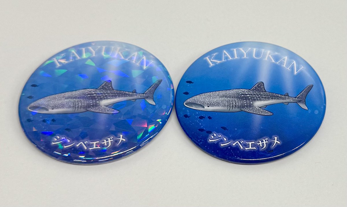 あざまる あざまる㍿ (@azamaaaru) / Posts / X