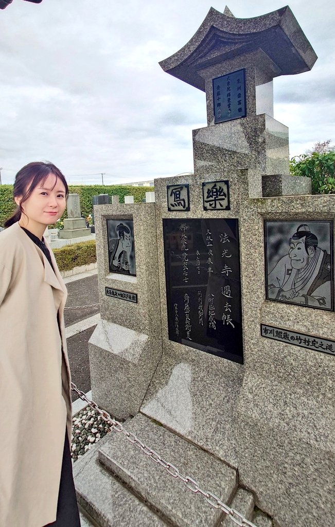 堀口茉純 tweet media