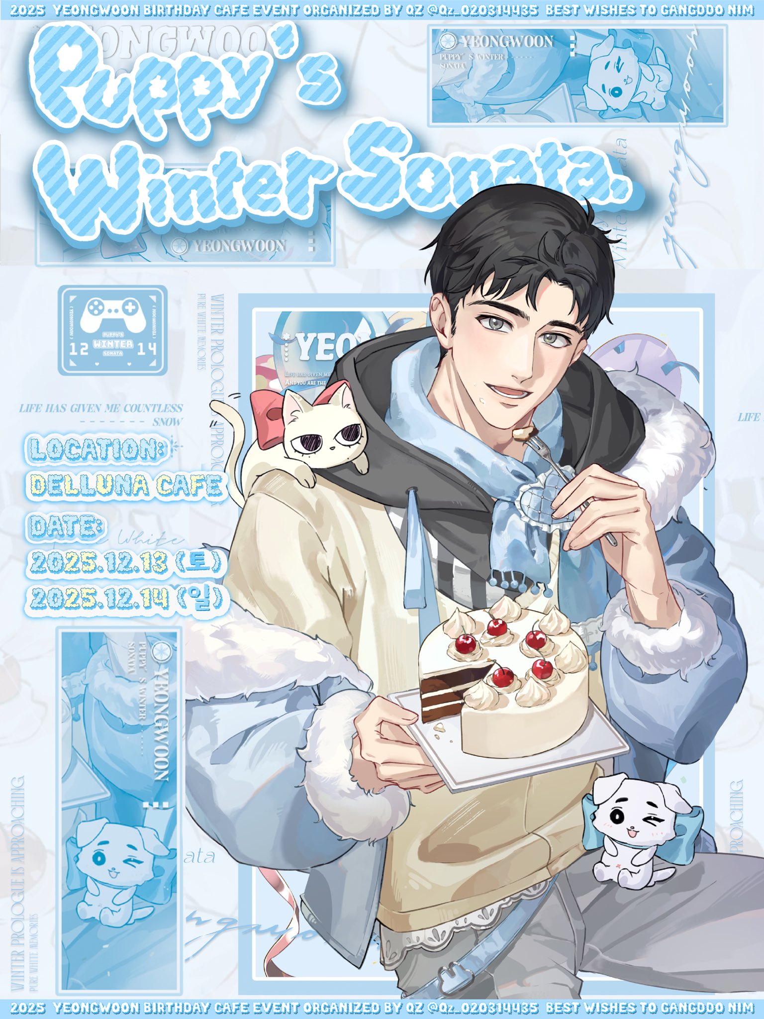 ❄❆°𝘀𝗻𝗼𝘄𝘆 𝗱𝗮𝘆❆❄️