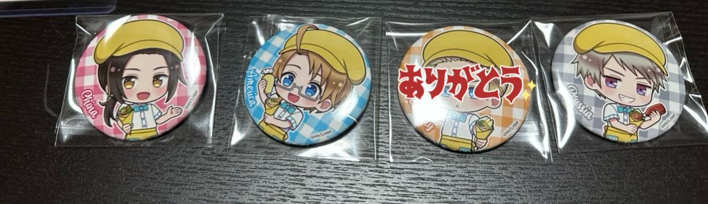 レモンページ lemon様 F IS FROZEN LEMONADE: THE ZX 8000 FROZEN