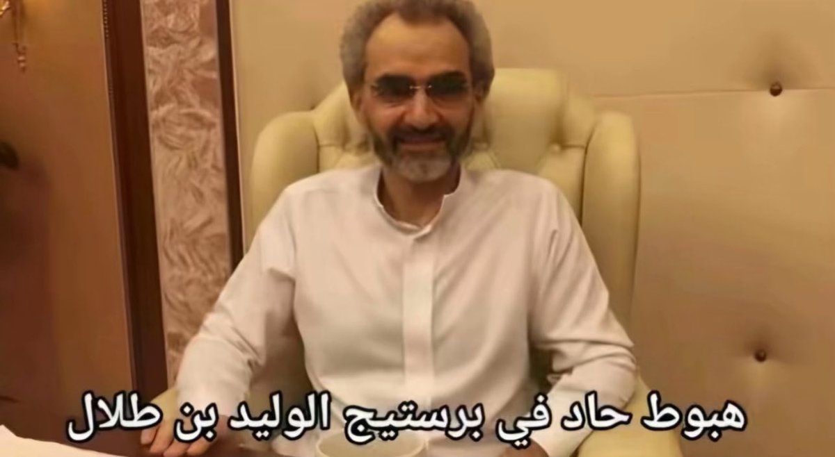 ًًًًً tweet media