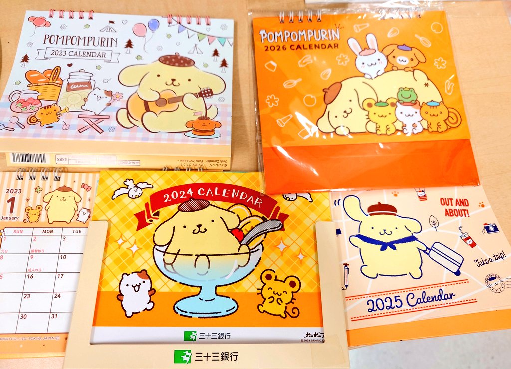 ぽむぽむ (@pompompomutan) / Posts / X