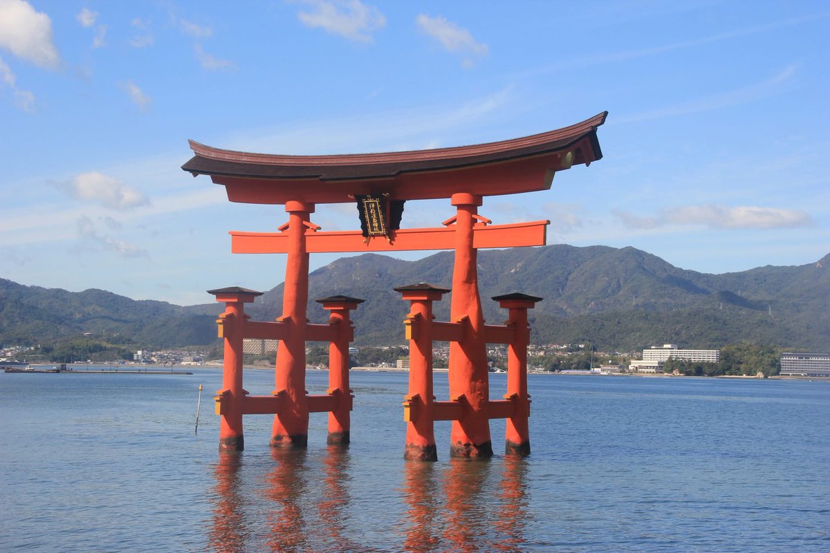 JasreyLee's tweet photo. Visited Miyajima the following day. Round trip ferry fare was free with the JR Pass but had to pay 100 yen Visitor Tax.

Island was breathtakingly beautiful. And huge. Will post in the next days the sites we went to. https://t.co/Prykc3q40F