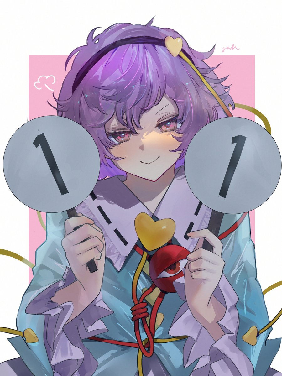 よしこページ Yoko Kishi - 岸洋子ベスト / NM / LP, Comp | eBay