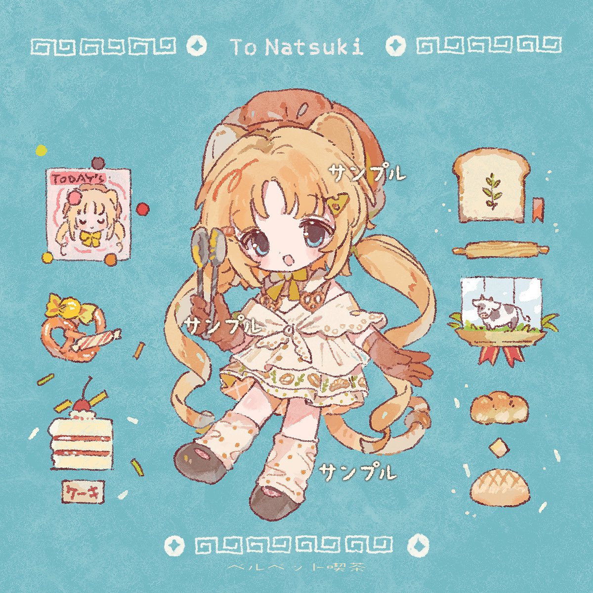 猫毛うまい tweet media