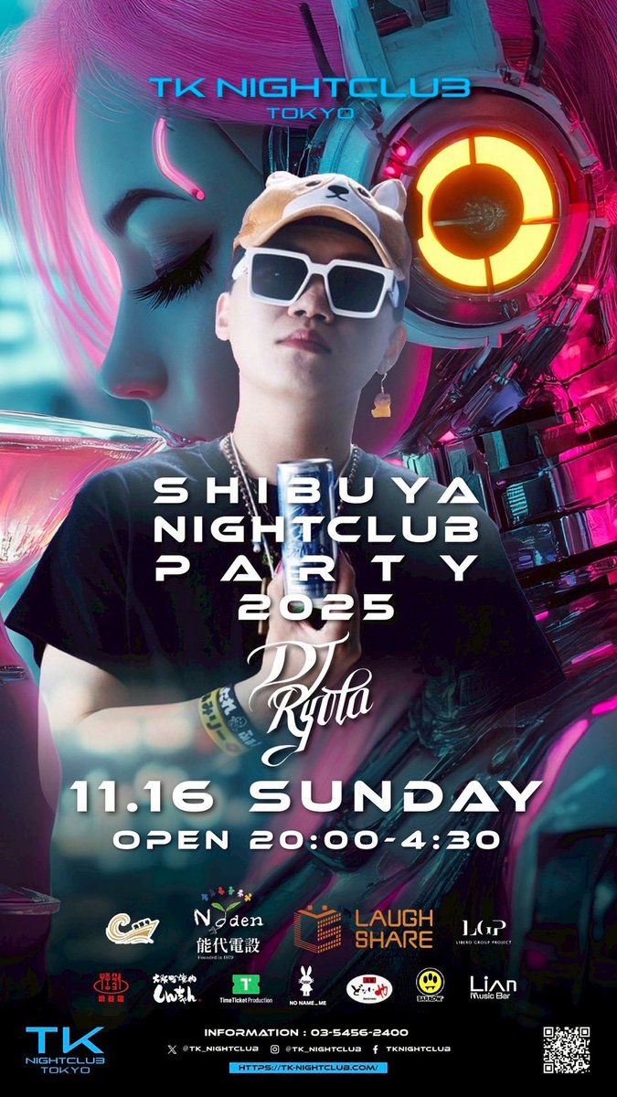 DJ RYOTA tweet media