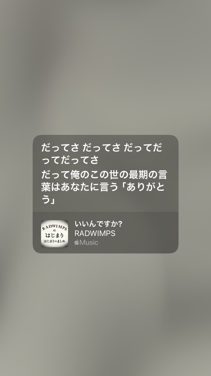 19 tweet media