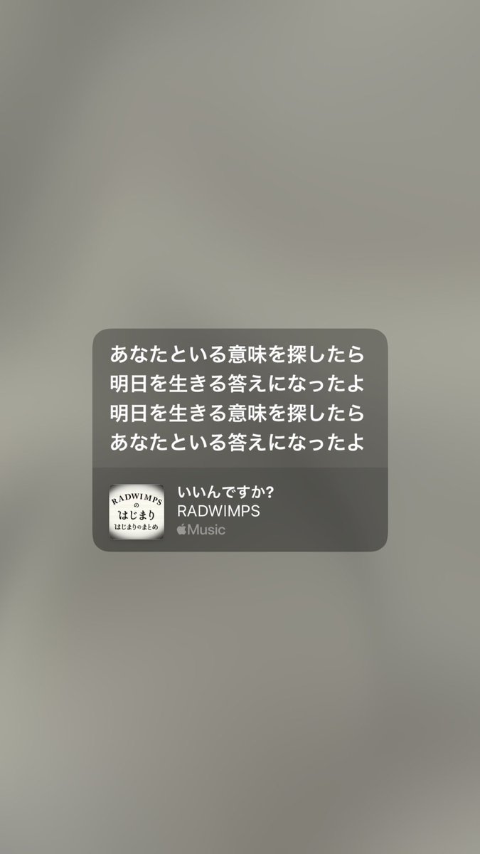 19 tweet media