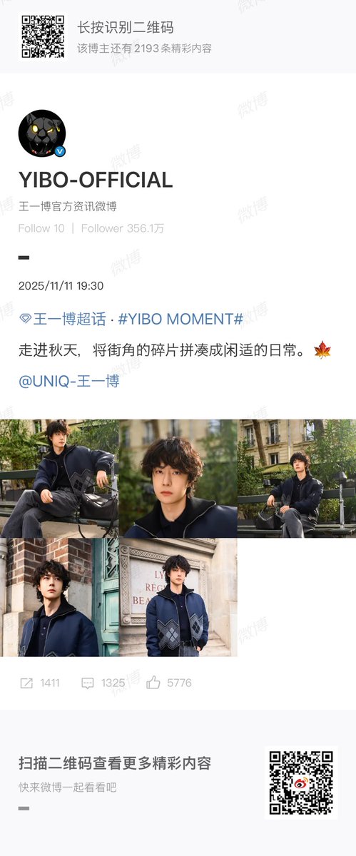 glitter🐈‍⬛💚 (@glitter1835321) / Posts / X