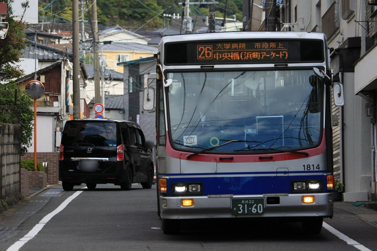 区快四条畷(๑╹ᆺ╹)😈💅✨☃️📜🪶🐙𖤐⡱｡❀·̩͙໒꒱·̩͙ on X