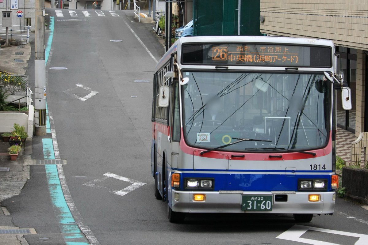 区快四条畷(๑╹ᆺ╹)😈💅✨☃️📜🪶🐙𖤐⡱｡❀·̩͙໒꒱·̩͙ on X