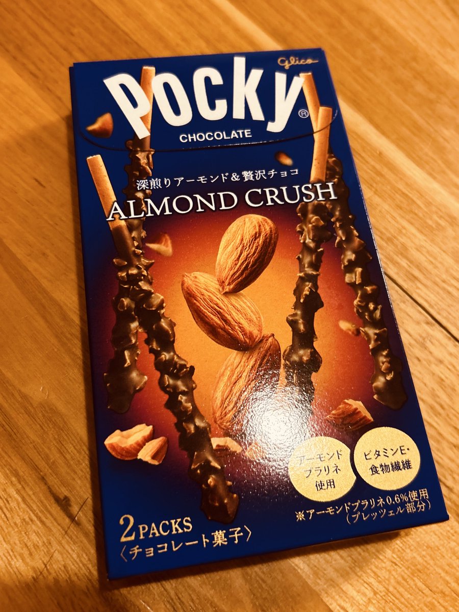 めのう🐺PS118🦋THE CORE🧬🖖👽 on X