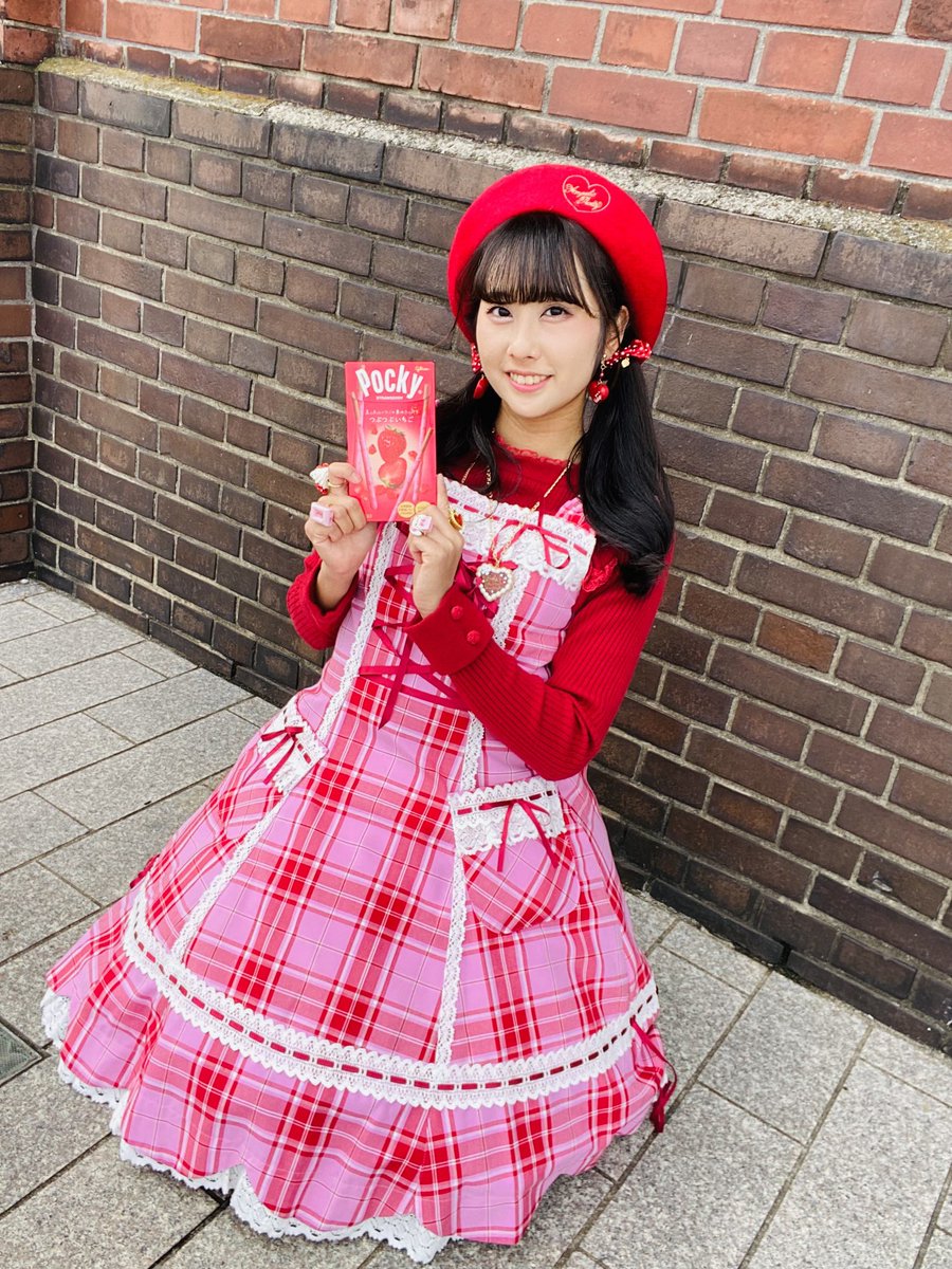ポッキーの日コーデ❤️