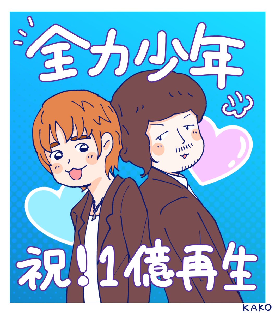 nanananana (@nanana220324) / Posts / X