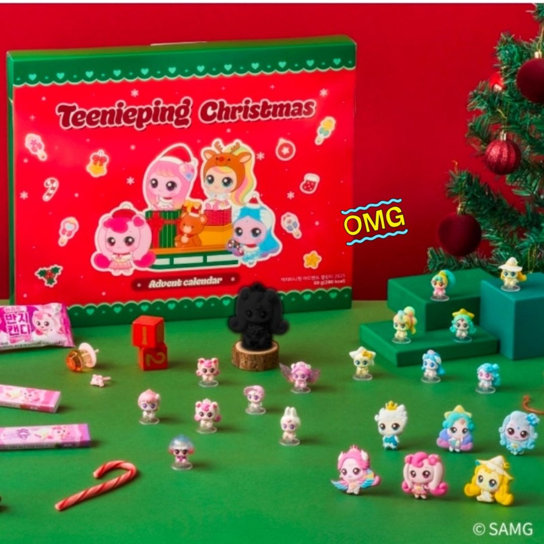 𓈒 𓏸 𓐍💗キャッチ！ティニピン💗◌𓈒𓐍 🎀‥‥韓国GS25限定