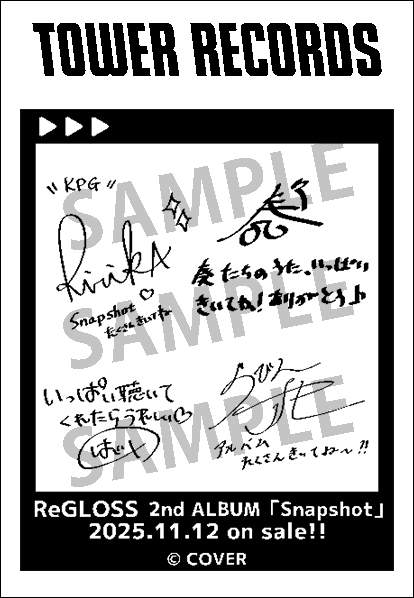 TOWER_Anime's tweet image. ＼📸実施中📸／

--------

『 #ReGLOSS ×TOWER RECORDS』
キャンペーン実施中‼️

--------

1⃣コラボポスター掲出
2⃣直筆サイン入りコラボポスタープレゼント
3⃣特別レシート
4⃣渋谷店/高崎オーパ店限定施策

詳細はこちら🎹✨ 🌃🐚🐧⚡
tower.jp/article/featur…