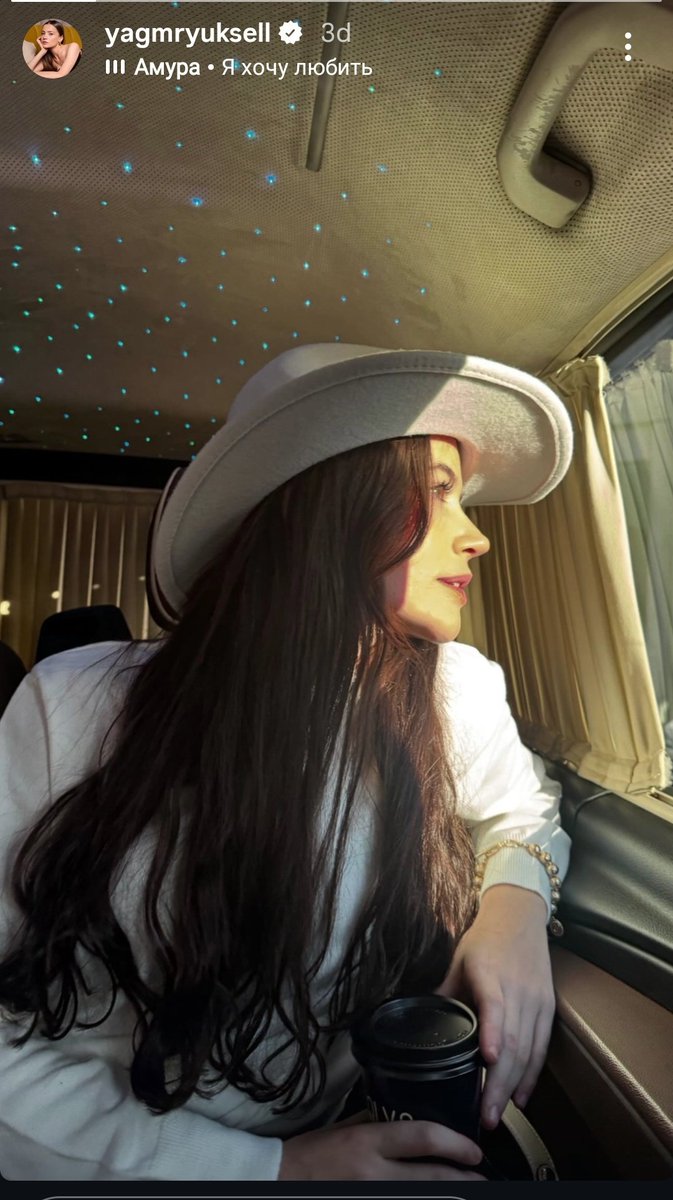 🫠🫠♥️
#YağmurYüksel