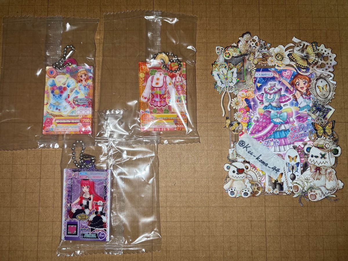 Kcc_kome_44's tweet photo. 【交換】だれでもアイドル活動アクリルチャーム1　アイカツ　プリパラ　

[譲] あかり  ここね  ソフィ

[求] らぁら リサ  のの 各1

ここね含む交換優先
郵送のみ
お気軽にお声掛けください https://t.co/zN4vOKwH0M