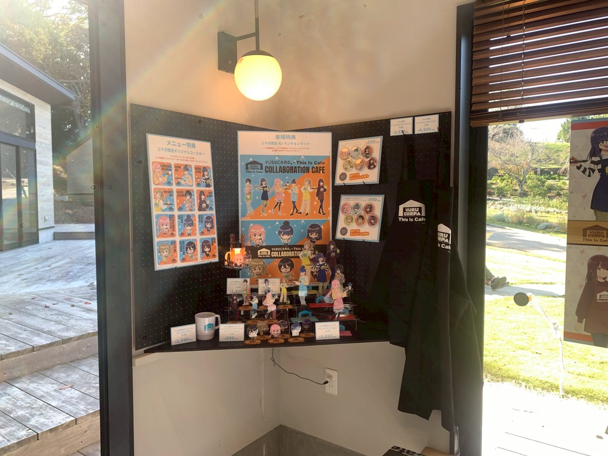 yurucamp_anime's tweet photo. ＼☕コラボカフェ！ラスト3日☕／

本日は【#ThisIsCafe 日本平店】をご紹介！

#ゆるキャン△コラボメニュー＆グッズもあります♪
ぜひチェックしてみてください！

開催期間：2025年11月7日(金)～12月7日(日)
開催店舗：This Is Cafe
【清水店・袋井店・日本平店】
https://t.co/oSuEW1tQe8 https://t.co/xAPrJfd3xt