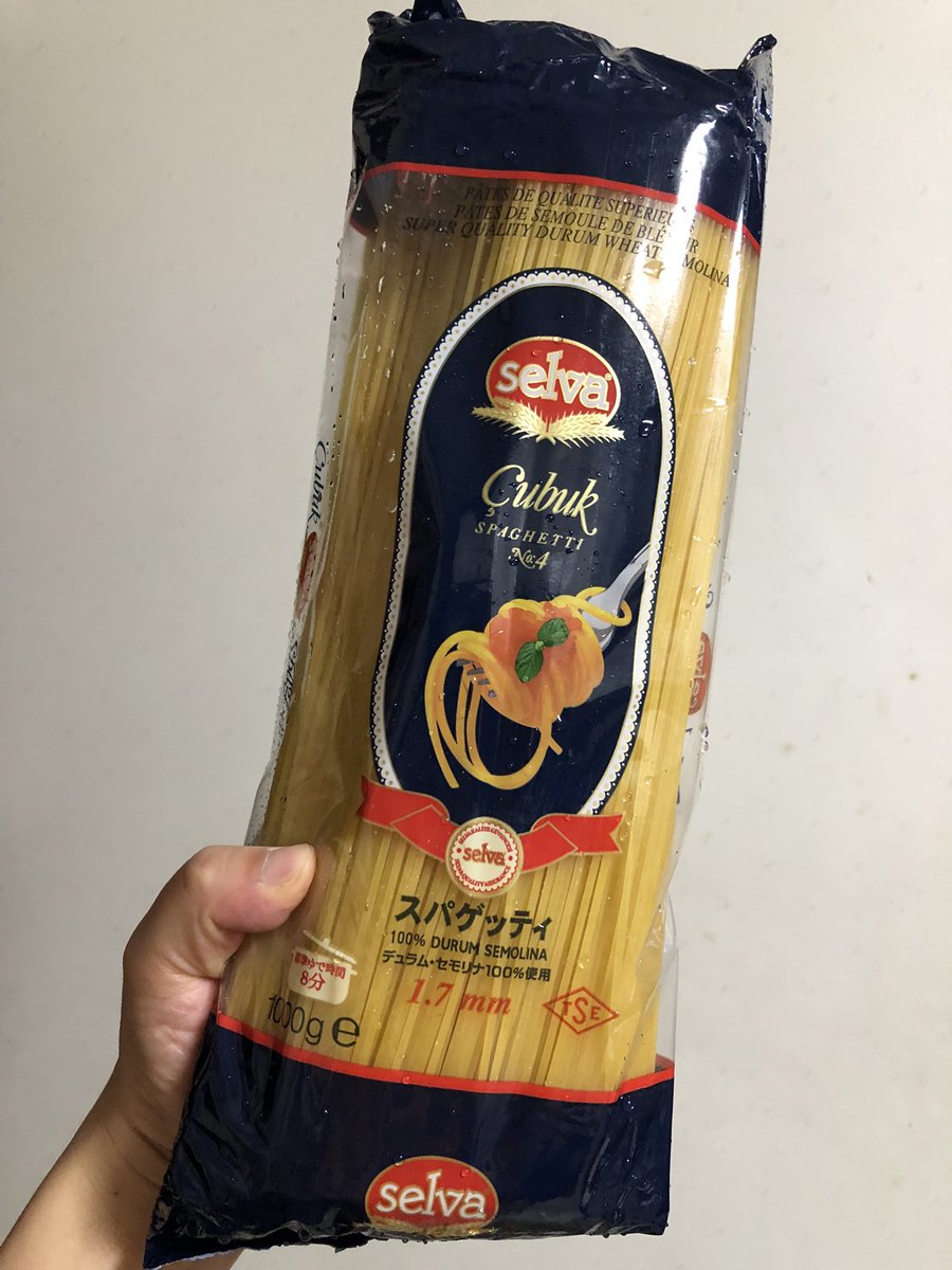 猿丸（弓削猿丸） on X