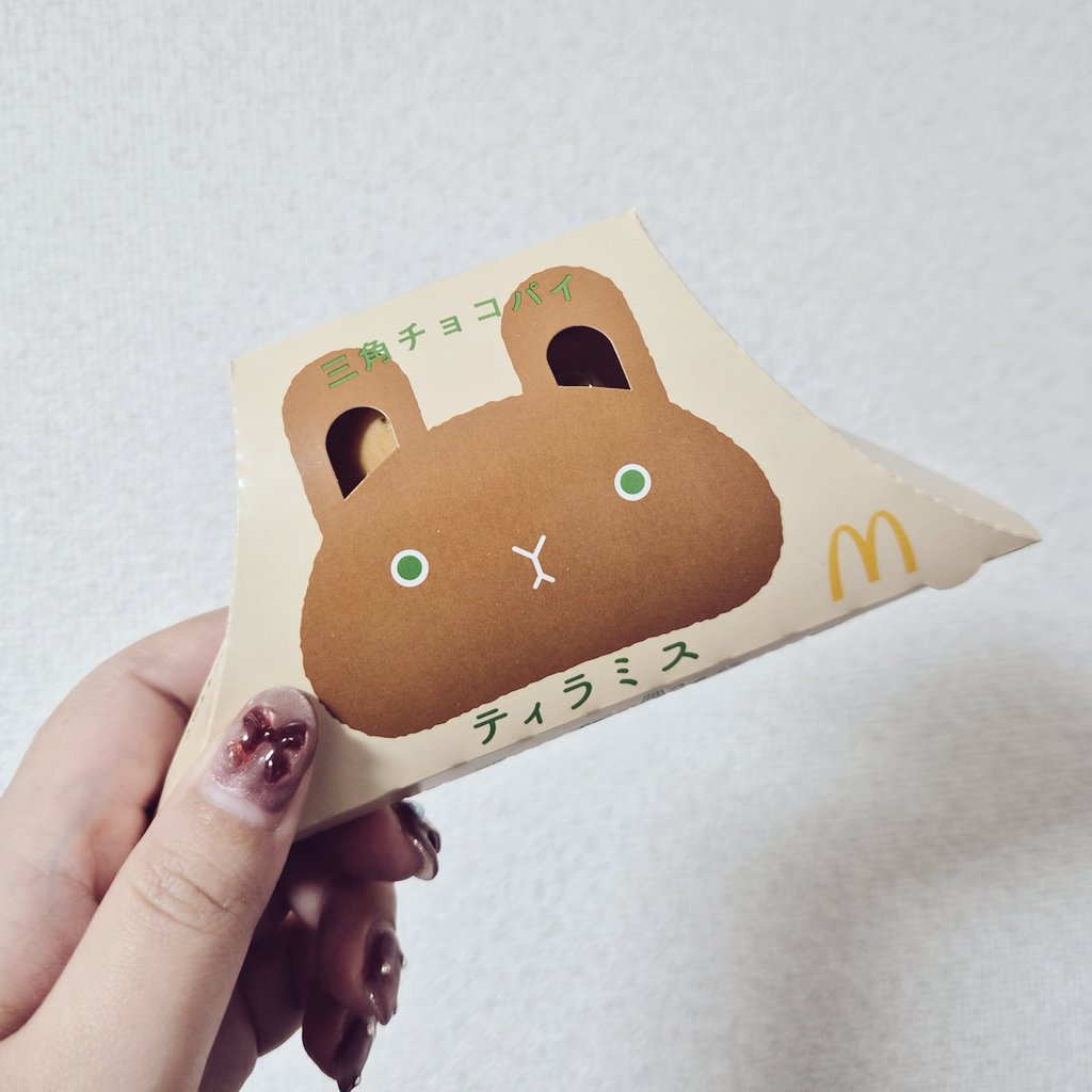 𝕎𝔸𝕂𝔸 (@1991nalle) / Posts / X