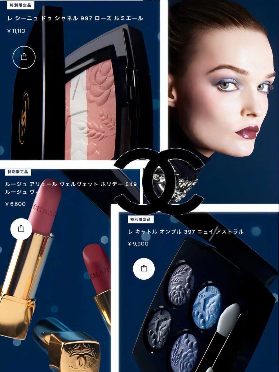 美品⭐︎ ディオール　魂さま専用 ルージュ ディオール 505 センシュアル マット（数量限定色）（生産