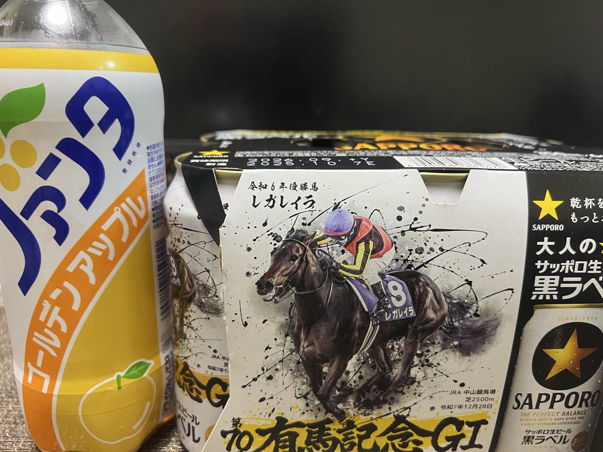 ねこぱんち on X