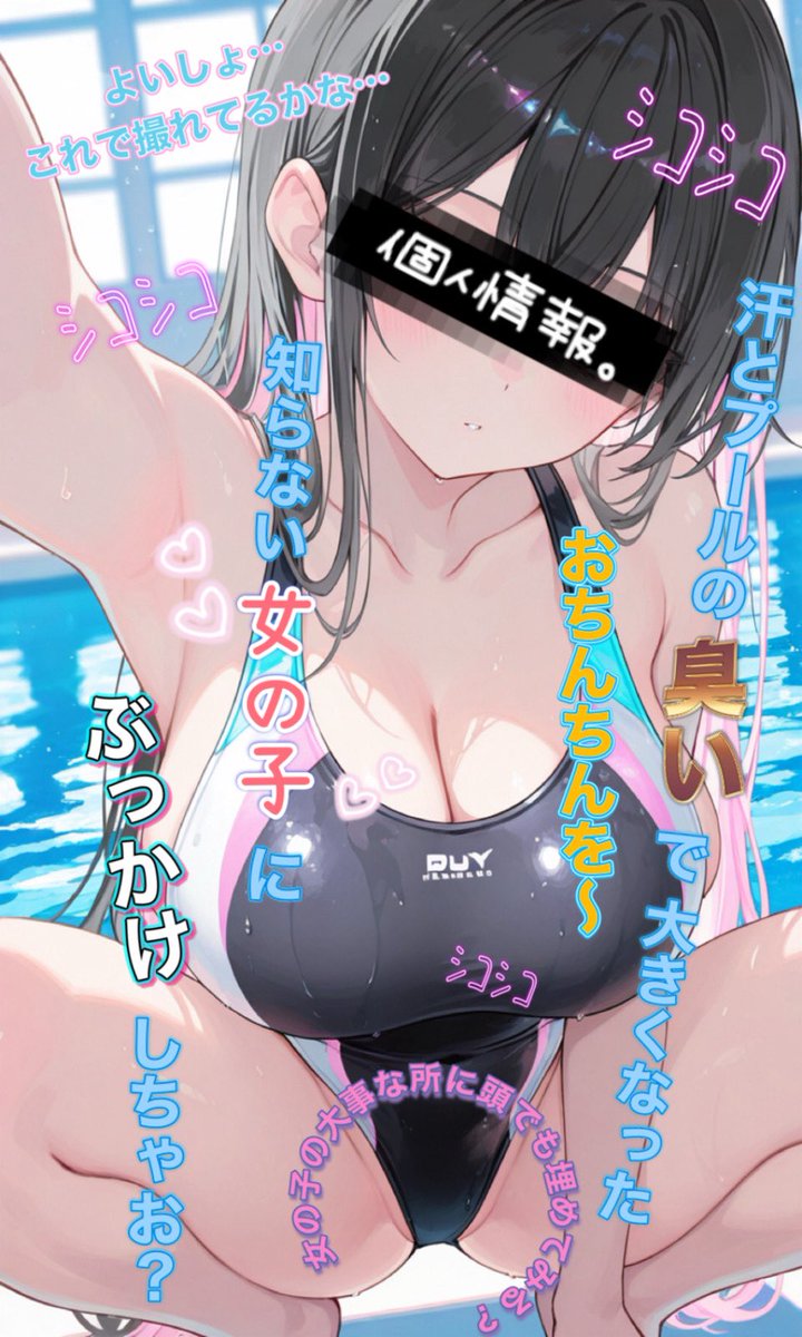 ♔︎⋆͛🅛🅐🅟🅘🅢-ラピス- tweet media
