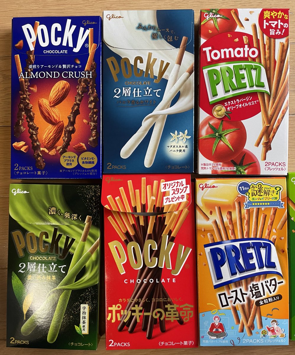 パッキー。 zippy-s-wax-zippy-s-hockey-