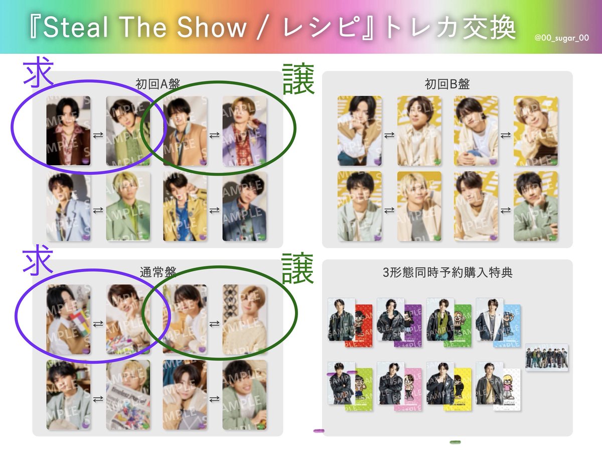 みきてぃ tweet media