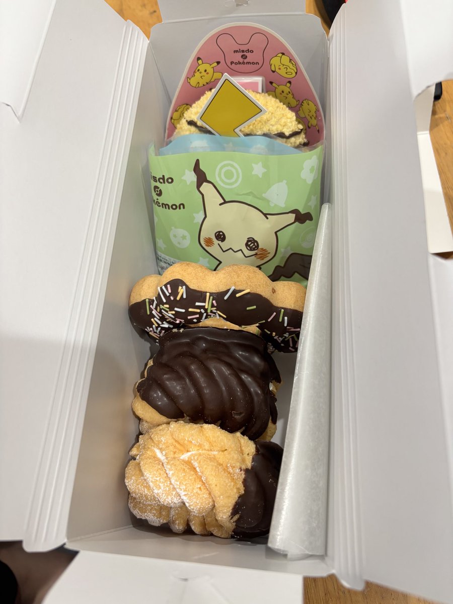 ラビット　804545 ラビット on X