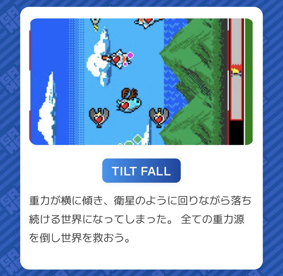 初めてエントリーしてみたー！よくお見かけする名だたる作品の中に自分の作品も並んでいるとどきっとしますね

ロゴ画像出しておけばよかったなと後悔、、もっと魅力的に映れるようマーケティング学んでいこう。