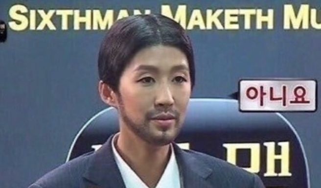 나 C 구역 맨 뒷줄인데 잘 보일까?