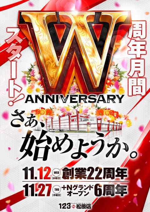 オモシロ隊長🌈🌈🌈 on X