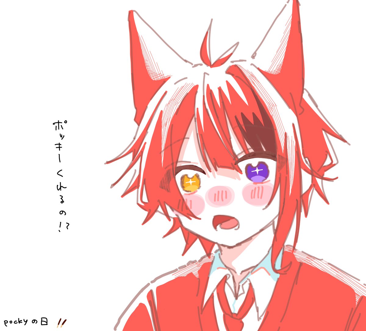 ﾏｼｭﾏﾛ🫠 (@4xTjrwgl403yJfW) / Posts / X