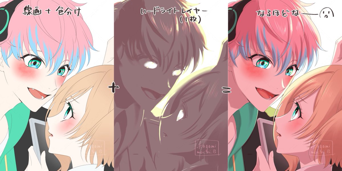 ☆kagamimoti☆様⭐専用ページ かがみもち (@_kagamimochi_8) / Posts / X