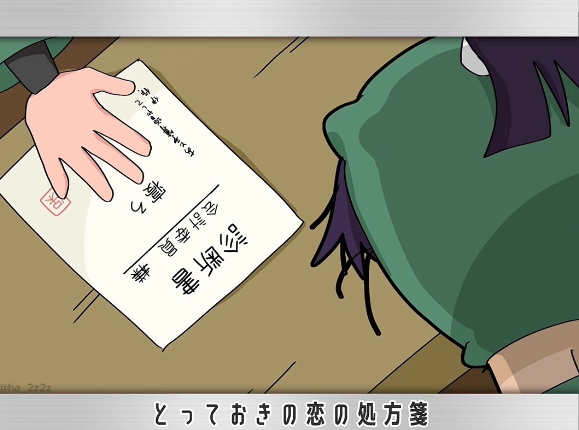 確認₍₍ ( ๑॔˃̶◡ ˂̶๑॓)◞♡ 拍 on X