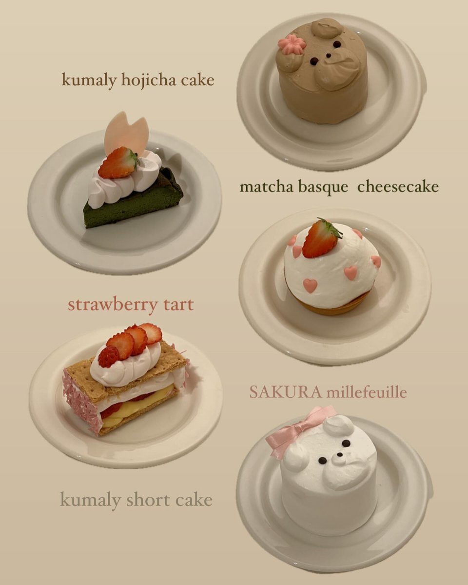 oshicoco_media's tweet image. café kumaly (大阪)

アニマルスイーツ🐶 alt