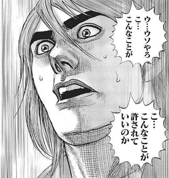 「ハプスブルグ法のせいや。」ってコメントあったからハプスブルグ法を調べてみたらこうなった。私有財産没収すんの…??一族国外追放したうえで…??? 