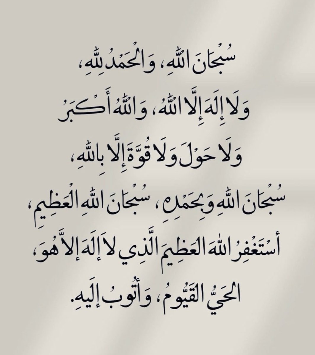 abo_feras123's tweet photo. https://t.co/fDtTm3eWRA
