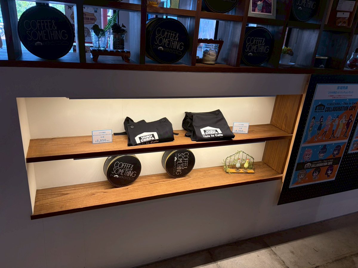 完売品　YURU CAMP ブラックエプロン This Is Cafeコラボ ☕コラボカフェ開催中☕／ 本日は【#ThisIsCafe 清水店】をご紹介