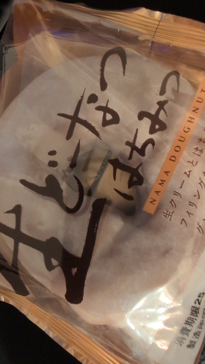 S!N (@SiNxxx526) / Posts / X