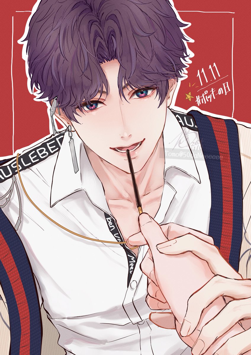 再掲 ホムラくん🐟
#ポッキーの日
#恋と深空 #恋と深空二次創作 #恋与深空 #LoveandDeepspace